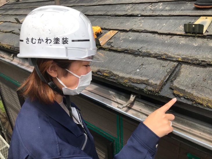 【屋根工事】屋根の張替えってどんな時？【さむかわ塗装】