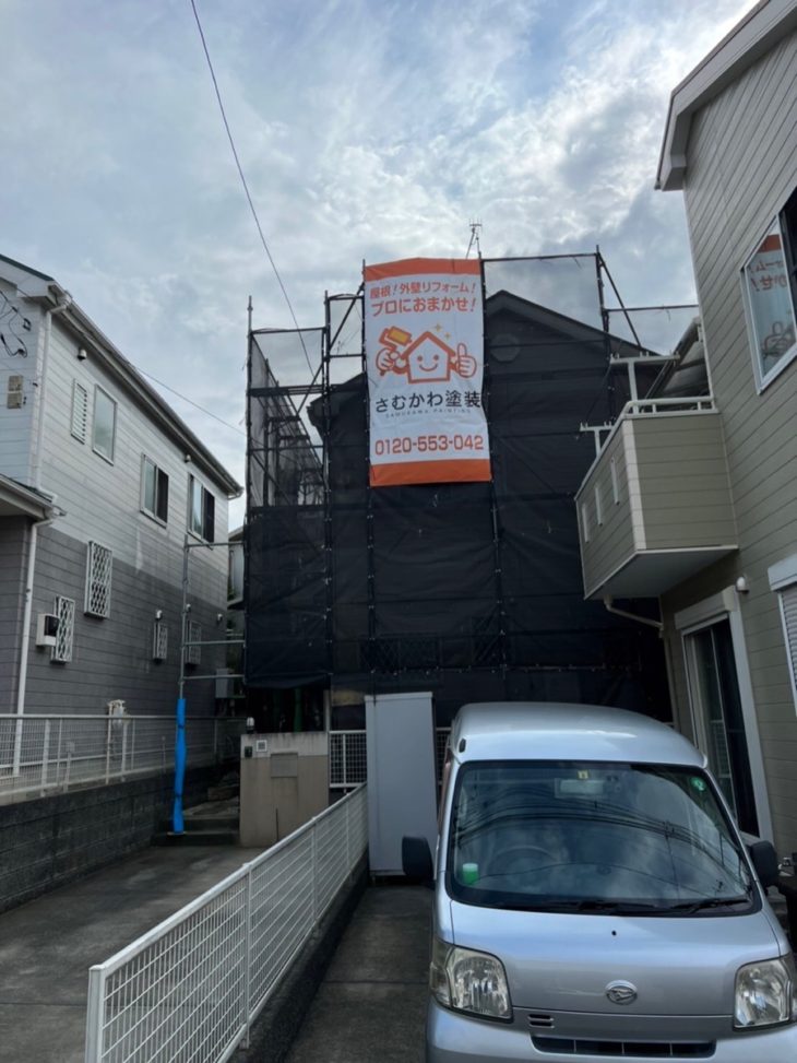 藤沢市用田Ｔ様邸で屋根と外壁塗装工事が始まりました！【さむかわ塗装】